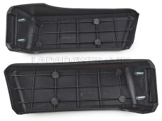 Lada Niva Rear Bumper Side Cover L + R 2 Pcs Plastic With Bolts